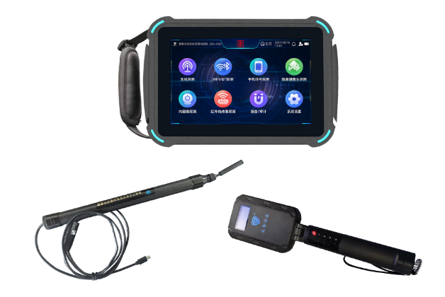 河津便携式防窃听窃照检测包